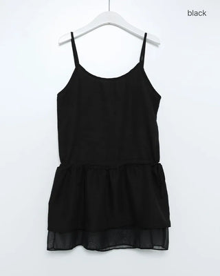 Silk layered string detail mini dress