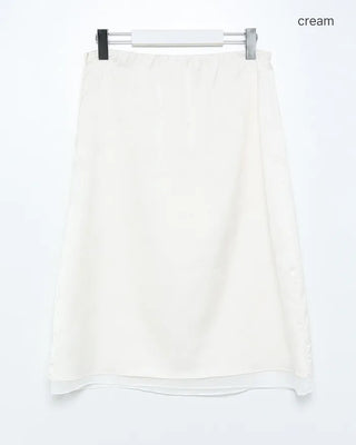 Flower Jacquard Layered Trapeze Skirt