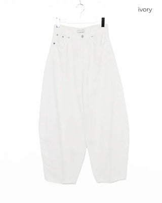 Hip Wing Stitch Summer Balloon Cotton Pants