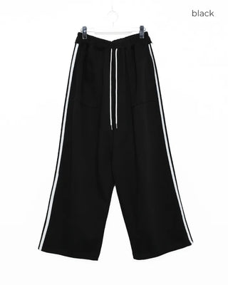 Sideline Track Pants