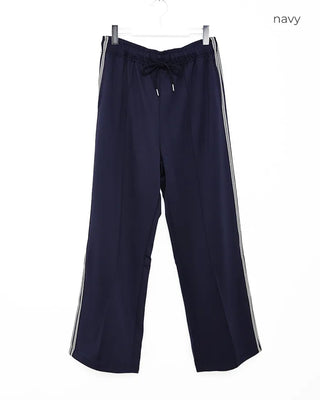 Sideline Track Pants