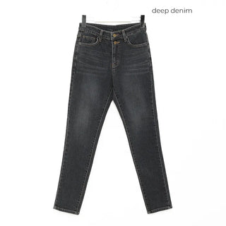 Double-button skinny pants