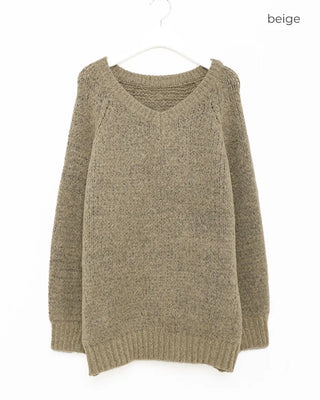 (Unisex) Basic V-Neck Knit