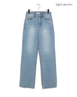 Semi-wide long denim pants