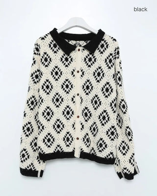 Vintage Jade Pattern Cardigan