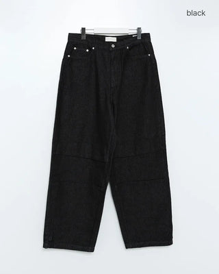 Back-adjustable denim