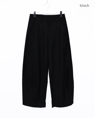 Side-Tucked Rounded Pants