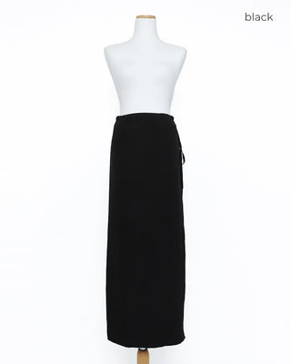 Layered long wrap skirt