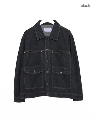Cotton denim jacket