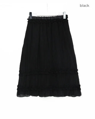 Sheer ruffle layered midi skirt