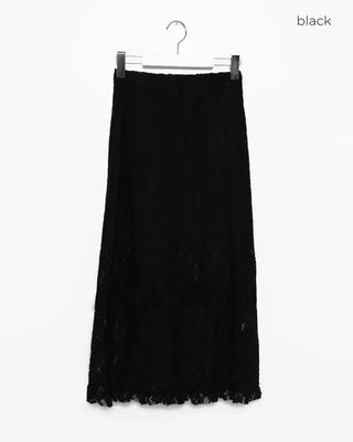 Lace long skirt