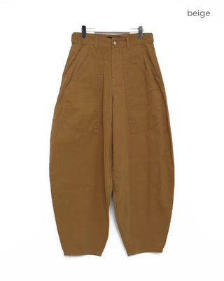Snap pocket balloon cotton pants