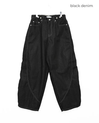 (Unisex) Color-block balloon denim pants