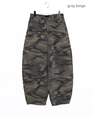 Camouflage Super Wide Cotton Pants