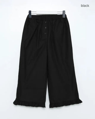 Frilled hem wide half pants