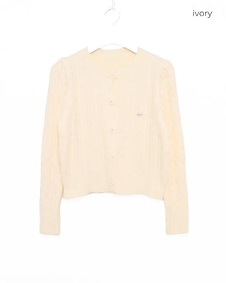 Crop Cable Knit Cardigan