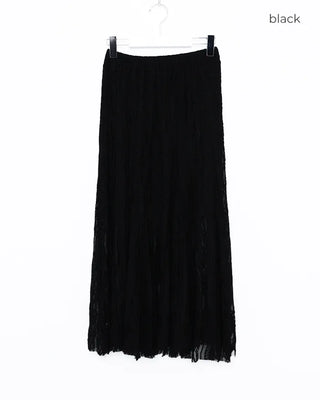 See-through lace long skirt