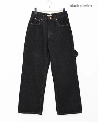 Patchwork cargo denim