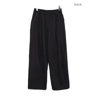 (Unisex) Wide Tuck Sweatpants
