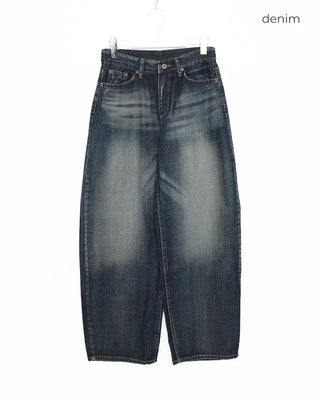 Seam-stitched distressed wide-leg denim pants