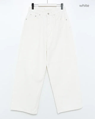 Silver Rivet Wide Cotton Pants