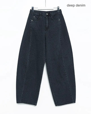 Striped wide summer denim pants