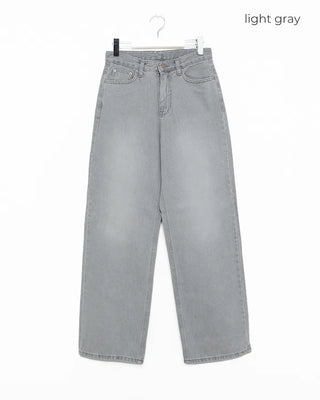 Light gray straight-leg denim jeans