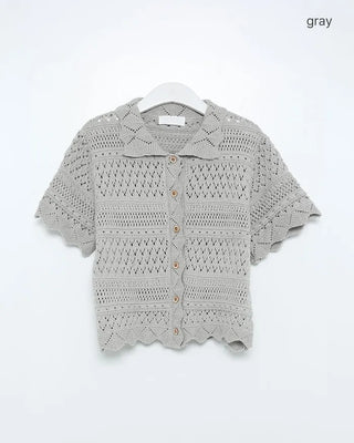 Perforated Collar Button Cardigan