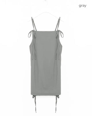Camisole mini dress