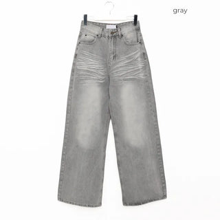 Smoky Wide Denim Pants