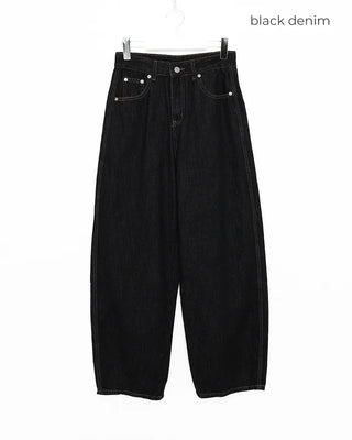 (UNISEX) Buckle Balloon Denim Pants
