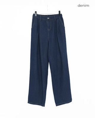 Backbanding Denim Pants