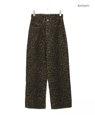 Leopard print cotton pants