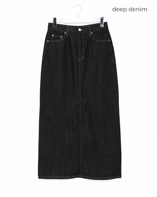 Non-faded H-line denim skirt