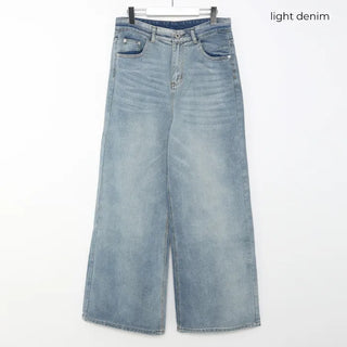 (Unisex) Simple Wide Denim