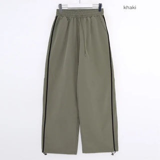 (Unisex) Daily Wide Sweatpants