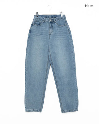 Vintage Wash Denim Pants