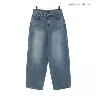 Washed wide-leg long denim pants