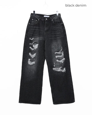(Unisex) Distressed Wide Denim Pants