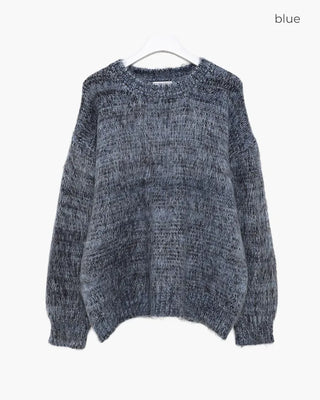 Two-tone brushed knit