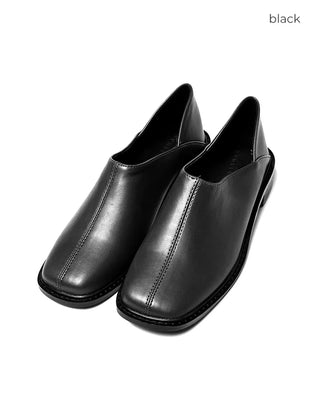 Daily Modern Loafers