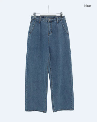 Pintuck Wide Denim Pants