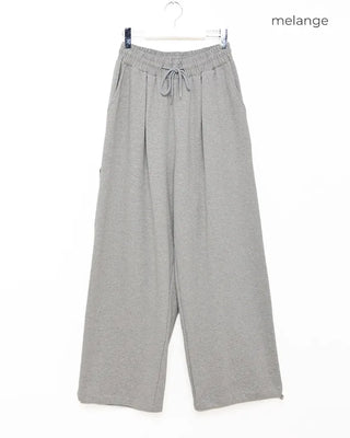 (Unisex) Carpenter Sweatpants