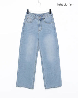 Wide-fit denim pants