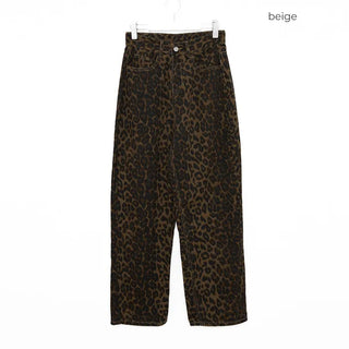 Unique leopard print wide-leg pants
