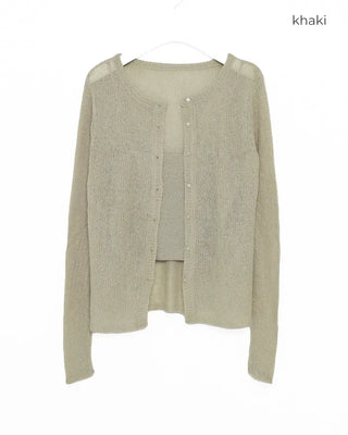 Camisole set cardigan