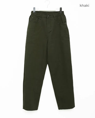 Loose-fit cotton pants