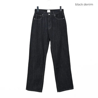 Basic denim pants