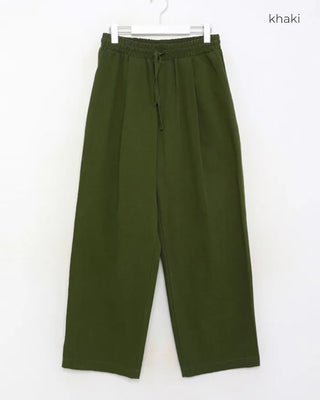 (Unisex) Casual Cotton Elastic Waist Pants