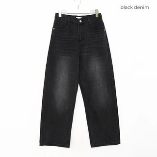 Wide-leg denim pants with elastic waistband